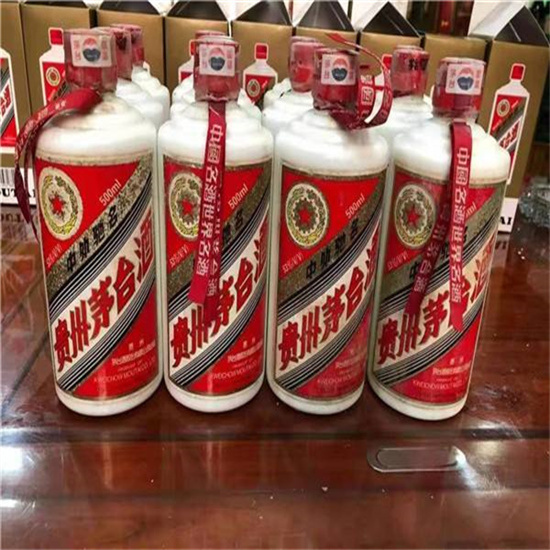 山海关临沂莒南茅台老酒回收价格哪里回收(附近上门回收茅台酒）?